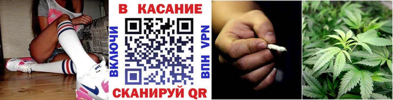 Где найти наркотики Кунгур Гашиш  Конопля  КОКАИН  МЕФ 