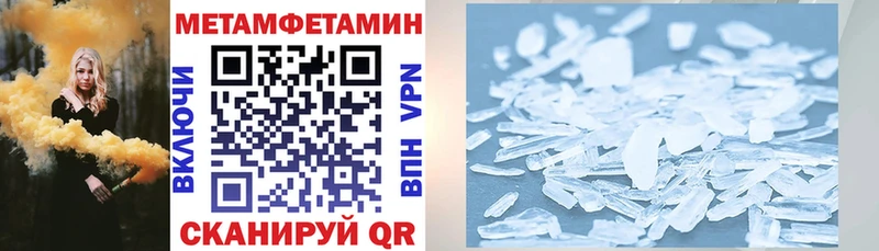 нарко площадка клад Кунгур АМФ 98% KRAKEN как зайти