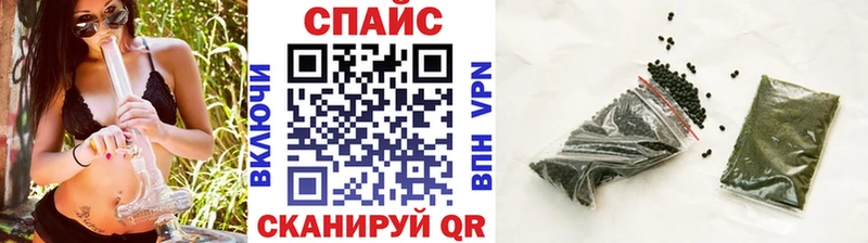 гидра ONION  Кунгур  БУТИРАТ BDO 33%  купить наркотик 
