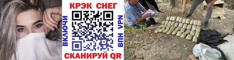 Cocaine 97% Кунгур