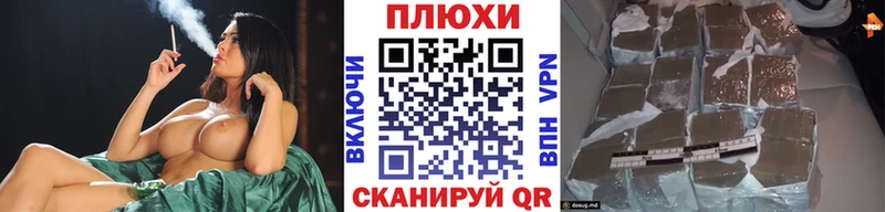 ГАШ ice o lator  Кунгур 