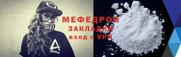скорость Ладушкин