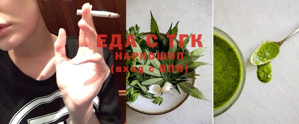 мяу мяу мука Лихославль