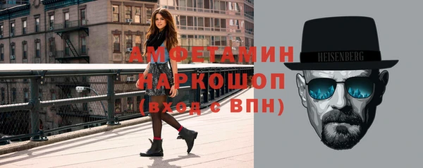 индика Лиски