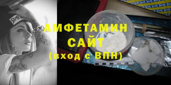 трава Лагань