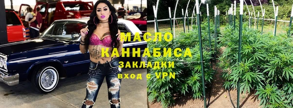 мяу мяу мука Лихославль