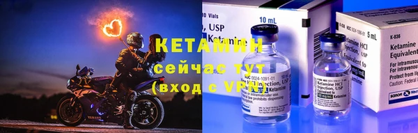 индика Лиски