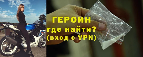 соль ск Липки