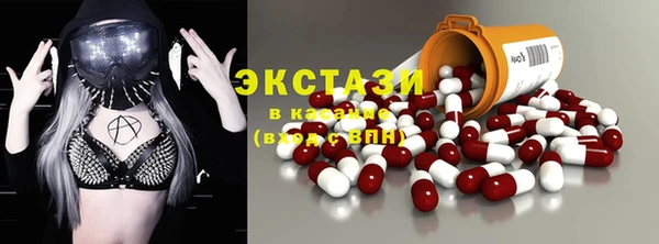 соль ск Липки