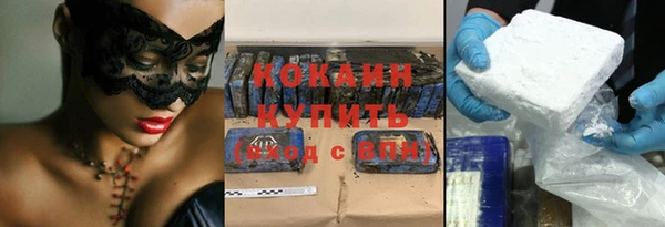 скорость Ладушкин