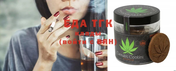 индика Лиски