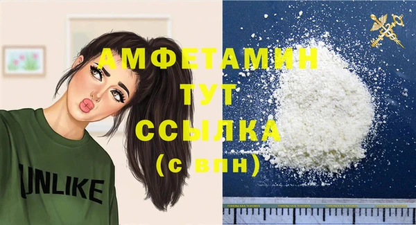 индика Лиски