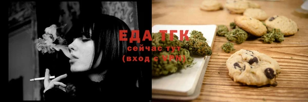 скорость Ладушкин