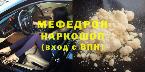 соль ск Липки
