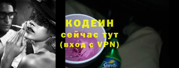 мяу мяу мука Лихославль