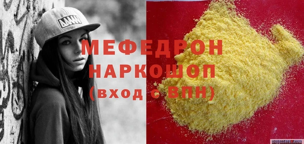 соль ск Липки