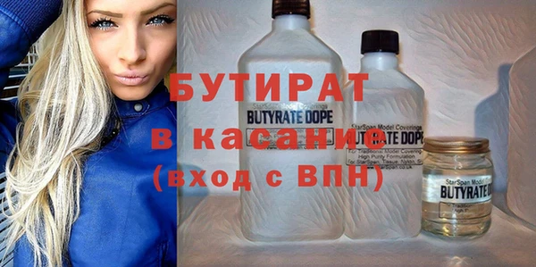 соль ск Липки
