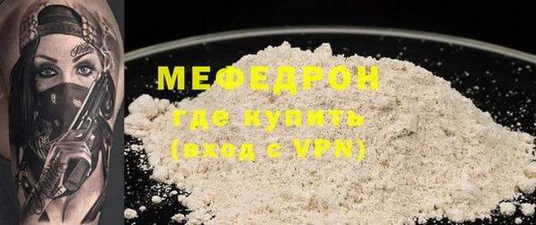 скорость Ладушкин