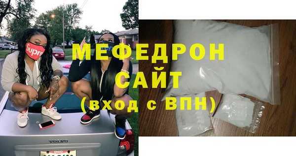 индика Лиски