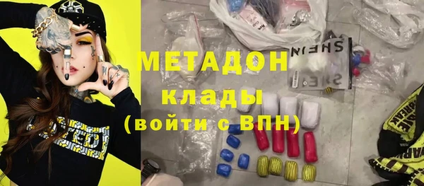 мяу мяу мука Лихославль