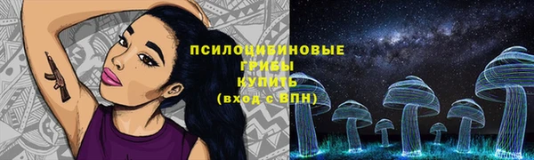 трава Лагань