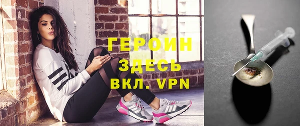 мяу мяу мука Лихославль