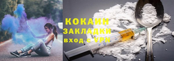 героин Магадан