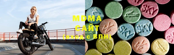 трава Лагань