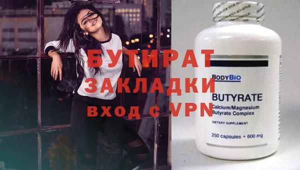 индика Лиски