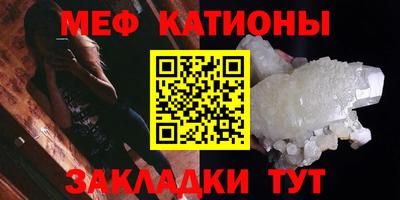 марки nbome Кингисепп