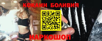 mix Кинель