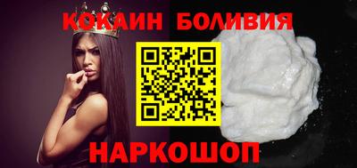 mix Кинель