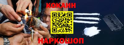 мефедрон Кимры
