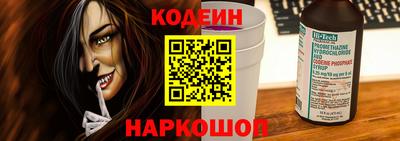 мефедрон Кимры