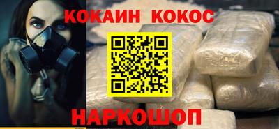 mix Кинель