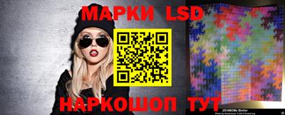 мефедрон Кимры