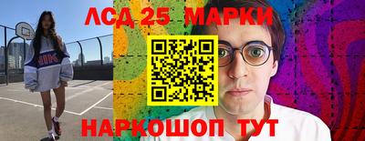 мефедрон Кимры