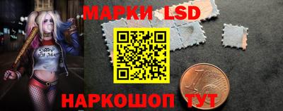 mix Кинель