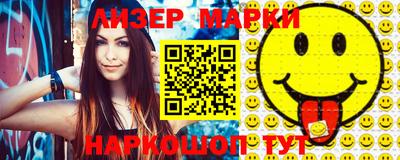 mix Кинель