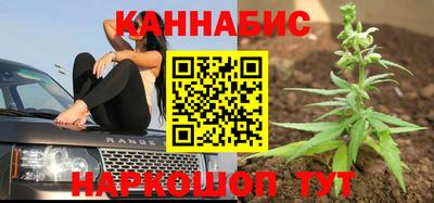 марки nbome Кингисепп