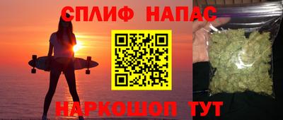 мефедрон Кимры