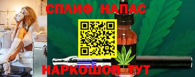 mix Кинель
