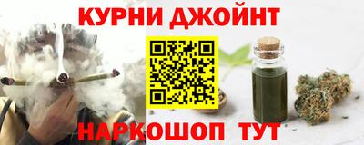 мефедрон Кимры