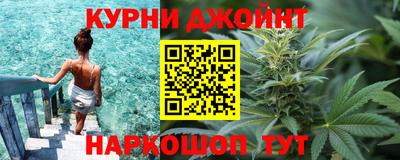 марки nbome Кингисепп