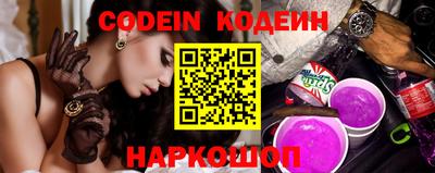 мефедрон Кимры