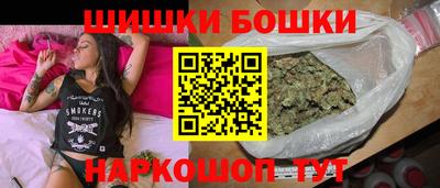мефедрон Кимры