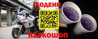 прущая мука Рыбинск