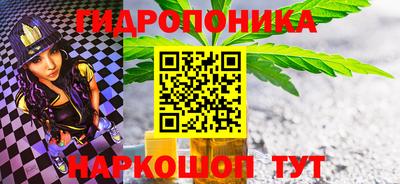 mix Кинель