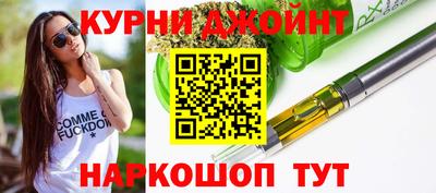 мефедрон Кимры