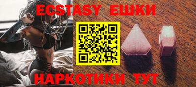 марки nbome Кингисепп
